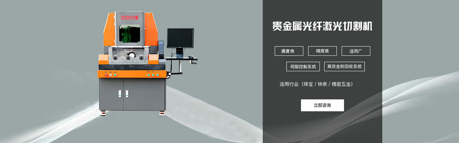 米兰体育app官方下载安装苹果