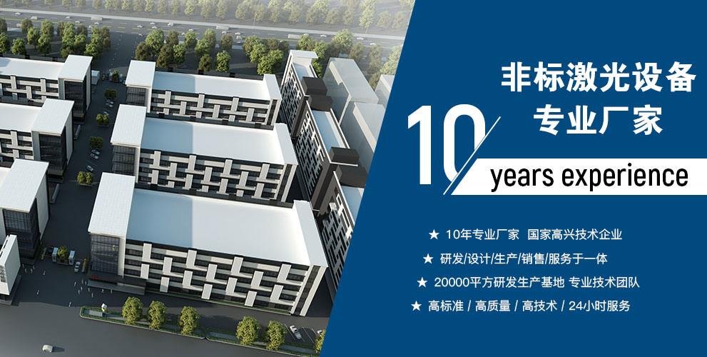 米兰体育app官方下载安装苹果