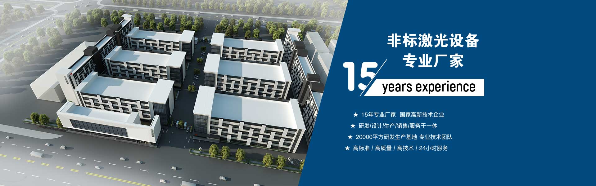 米兰体育app官网下载安装